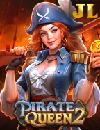 เจสซ sbobet rich สุดยอดเกมสล็อตโบนัสแตกง่าย